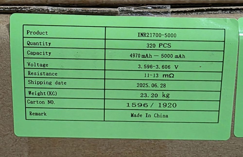 Акумулятор SunPower INR21700-5000 5000mAh