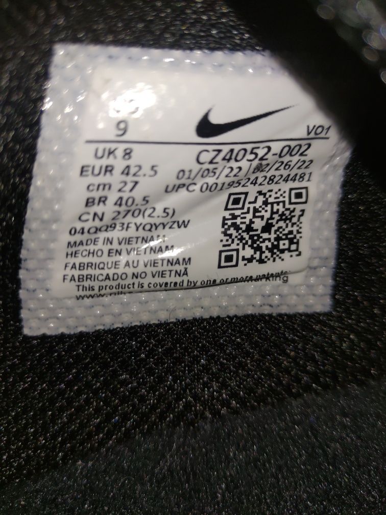 Nike LeBron witness VI r. 42,5