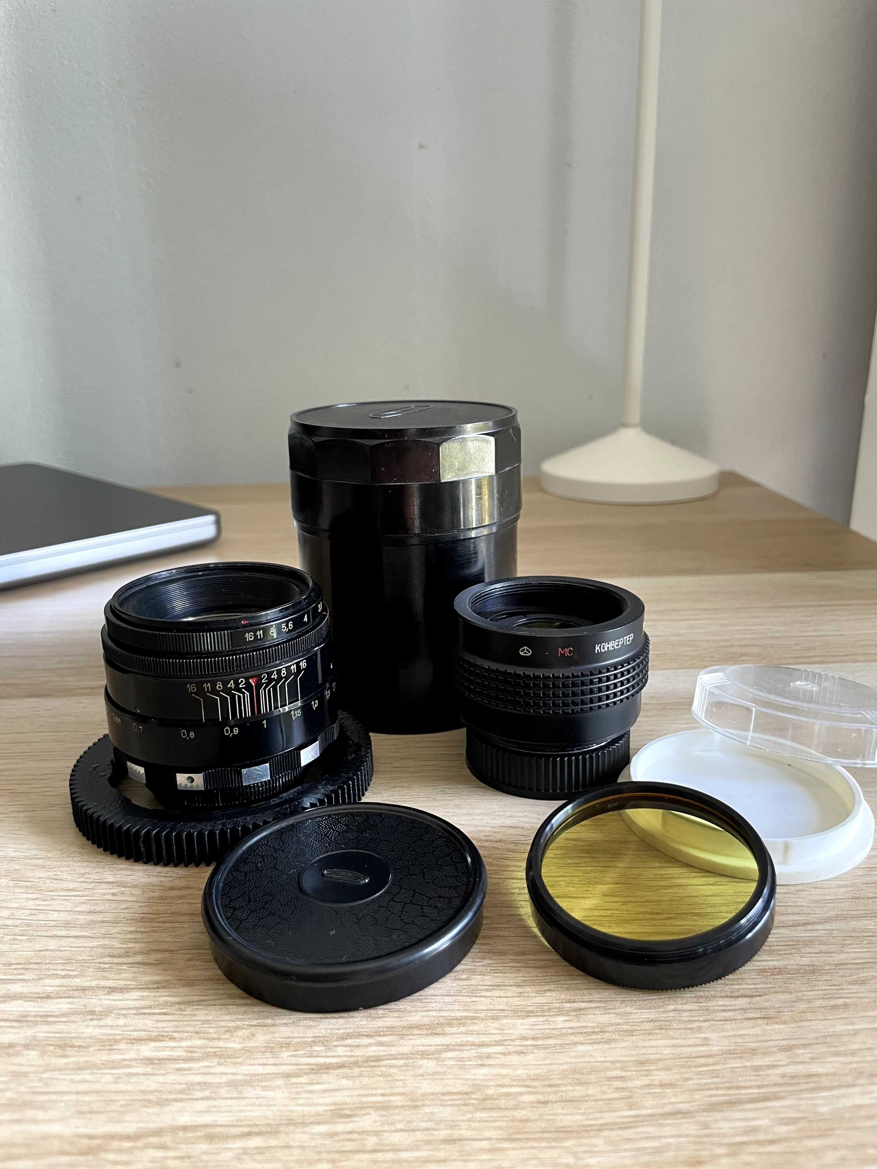 Helios 44 Zebra rare M39 early batch best soviet lens