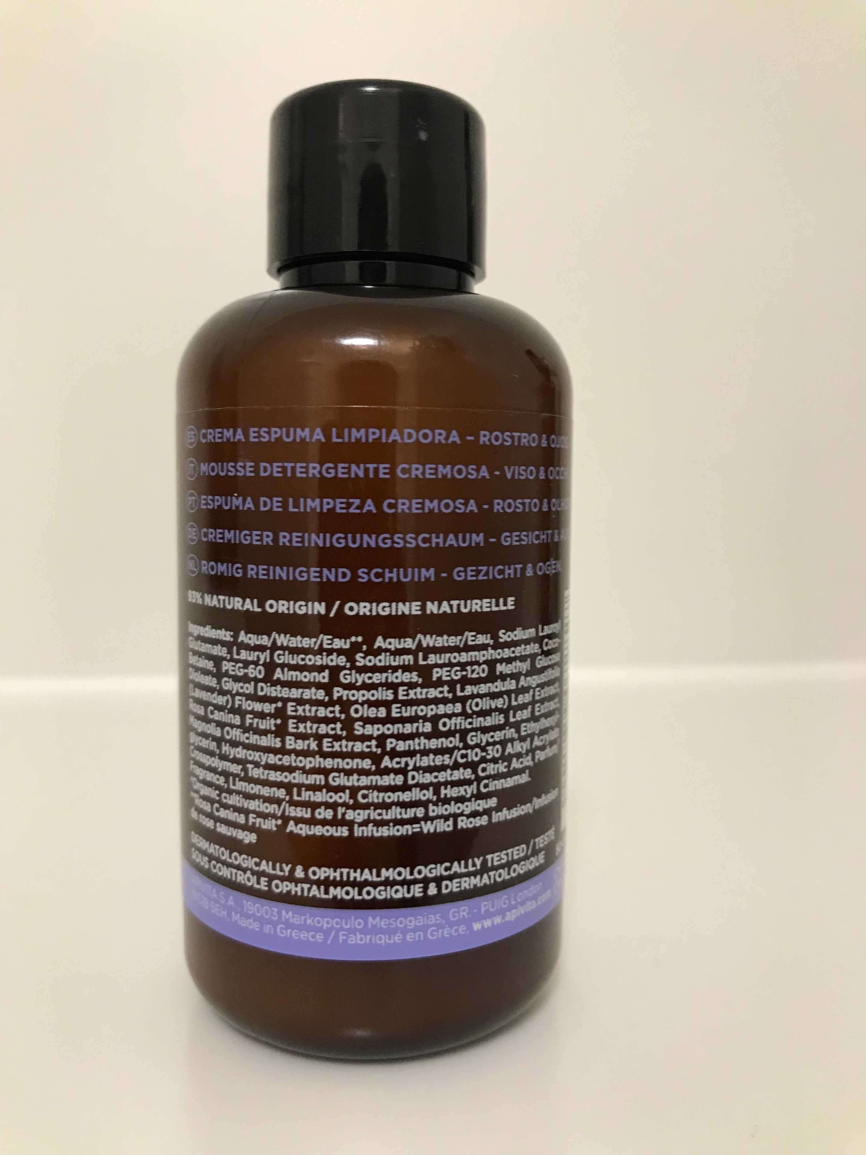 Apivita Cleansing Foam - pianka oczyszczająca do twarzy (75 ml)
