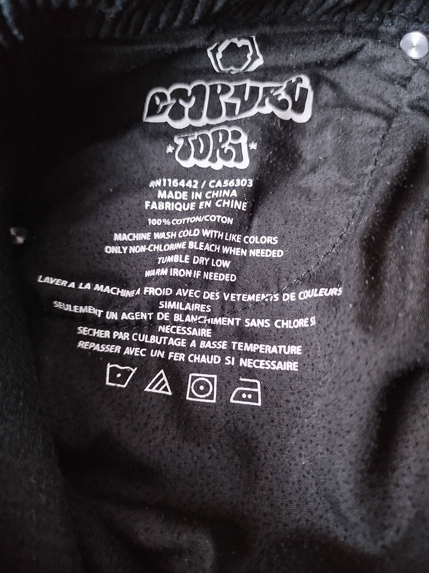 Штани baggy Empyre