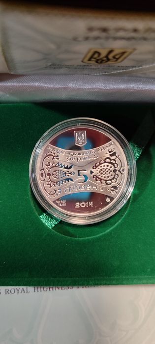 Рік Коня монета срібло східний календар