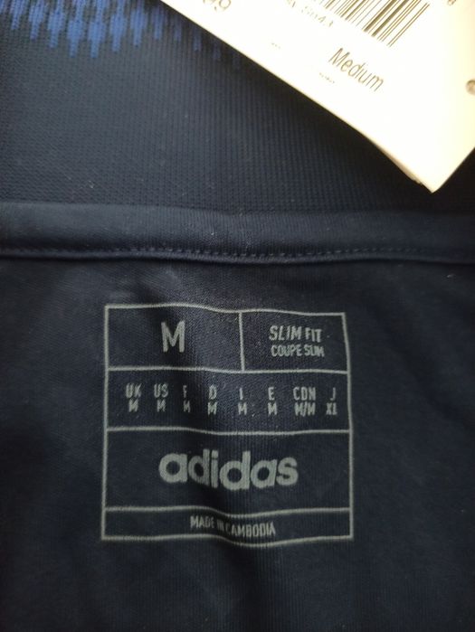 Koszulka Manchester United Adidas