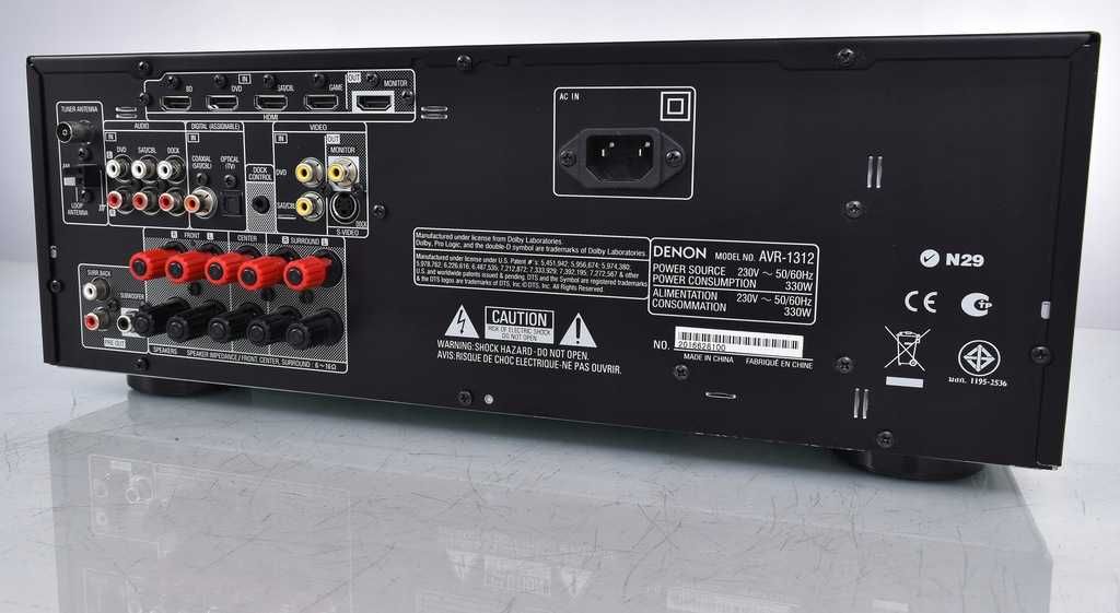 Amplituner Denon AVR 1312  wzmacniacz HDMI  kino domowe