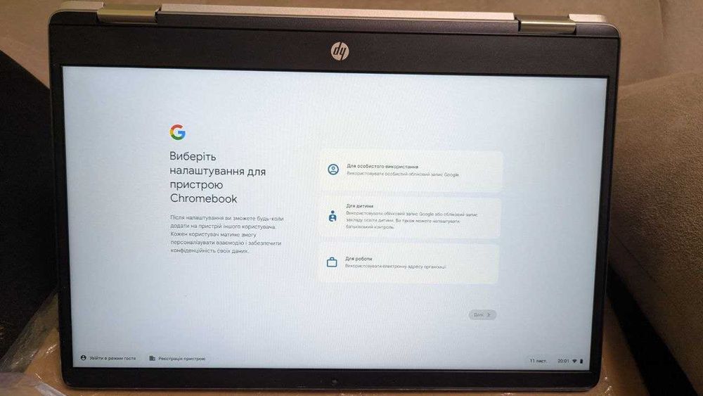 HP Chromebook x360 "14 FHD IPS Touch, 4/128GB, Intel Pentium N5030