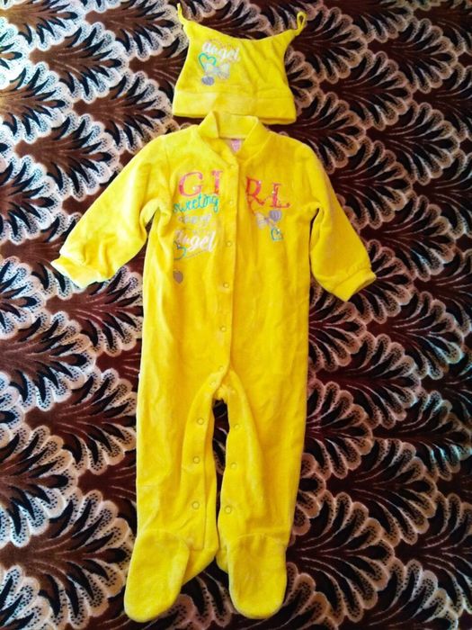 Человечек (комбинезон)