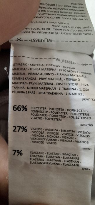 Spodnie szare ze szwami i rozporkami na nogawkach  rozm.M