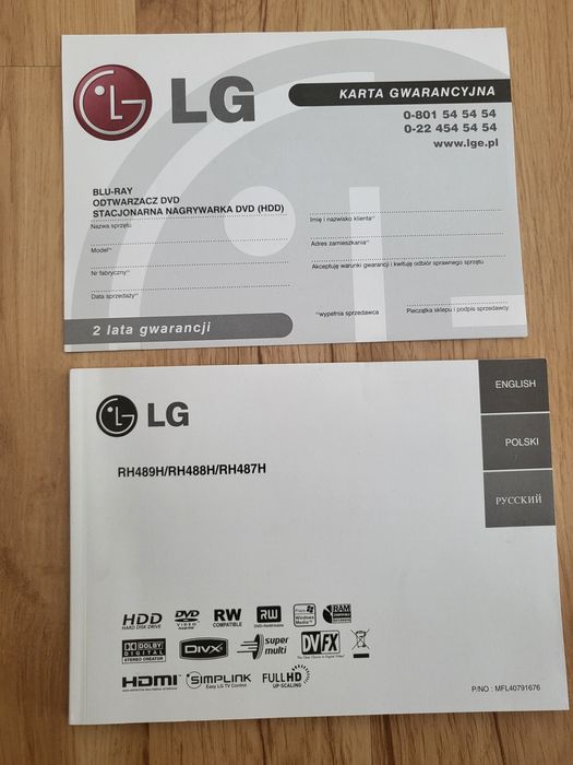 Nagrywarka LG  DVD Hd