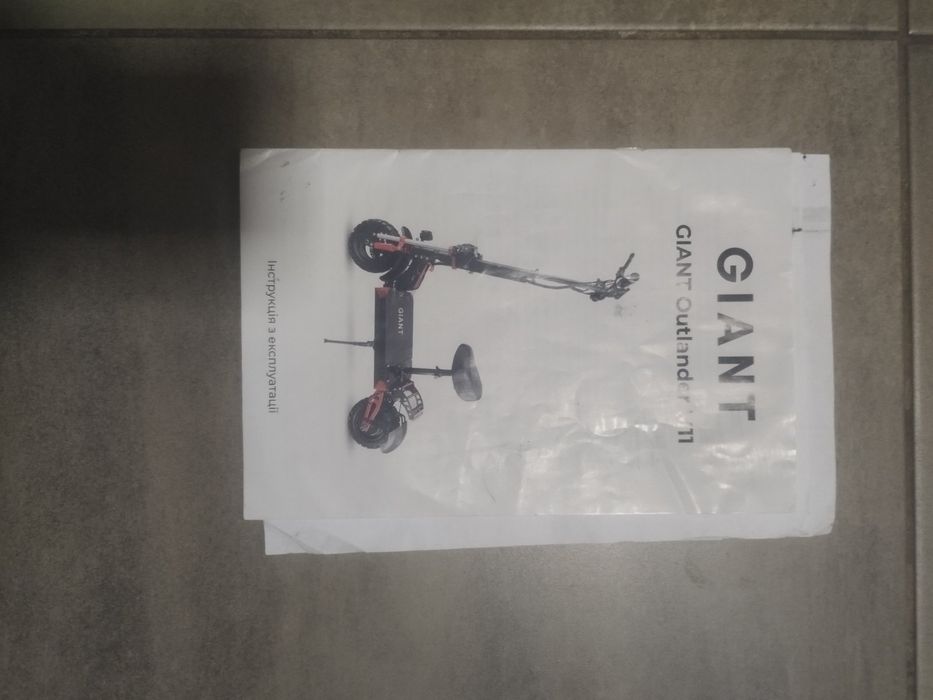 Електросамокат Giant Outlander M11