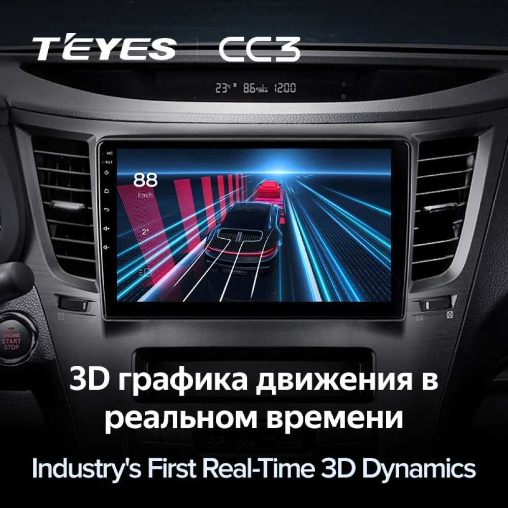 Штатная магнитола Teyes CC3 2k 4+64 Gb Subaru Outback 4, Legacy 5