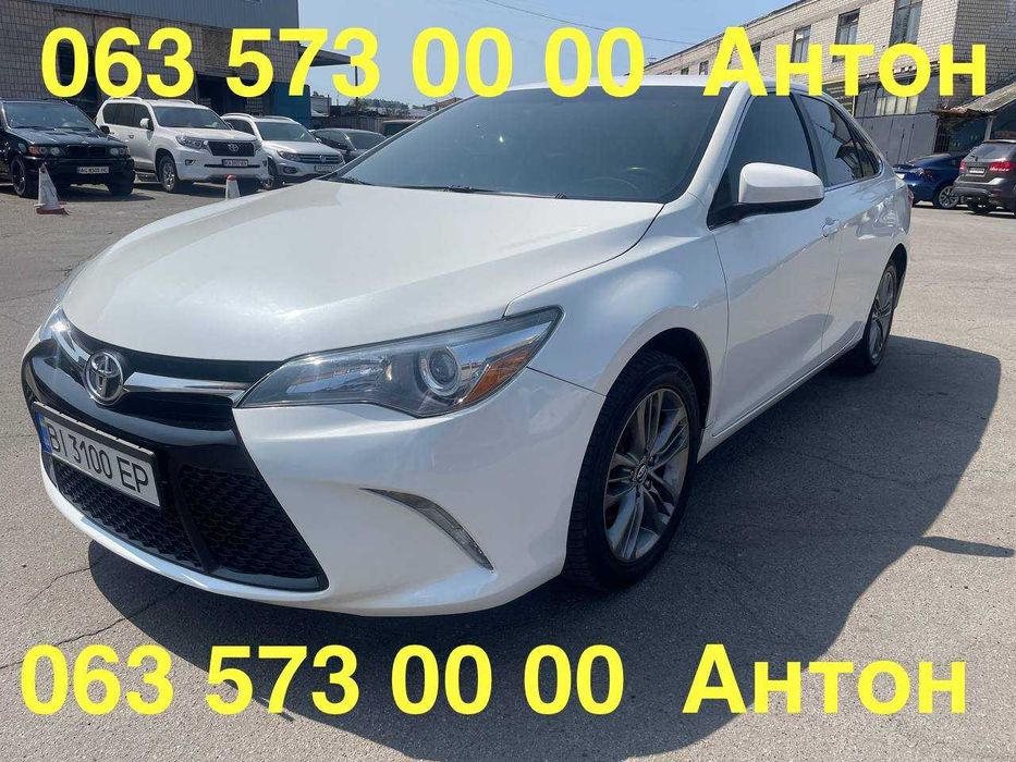 Оренда Прокат Toyota Camry, VW Passat, Hyundai ELANTRA, MAZDA