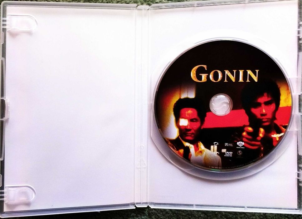 Filmes Especiais - Gonin 1 & Gonin 2