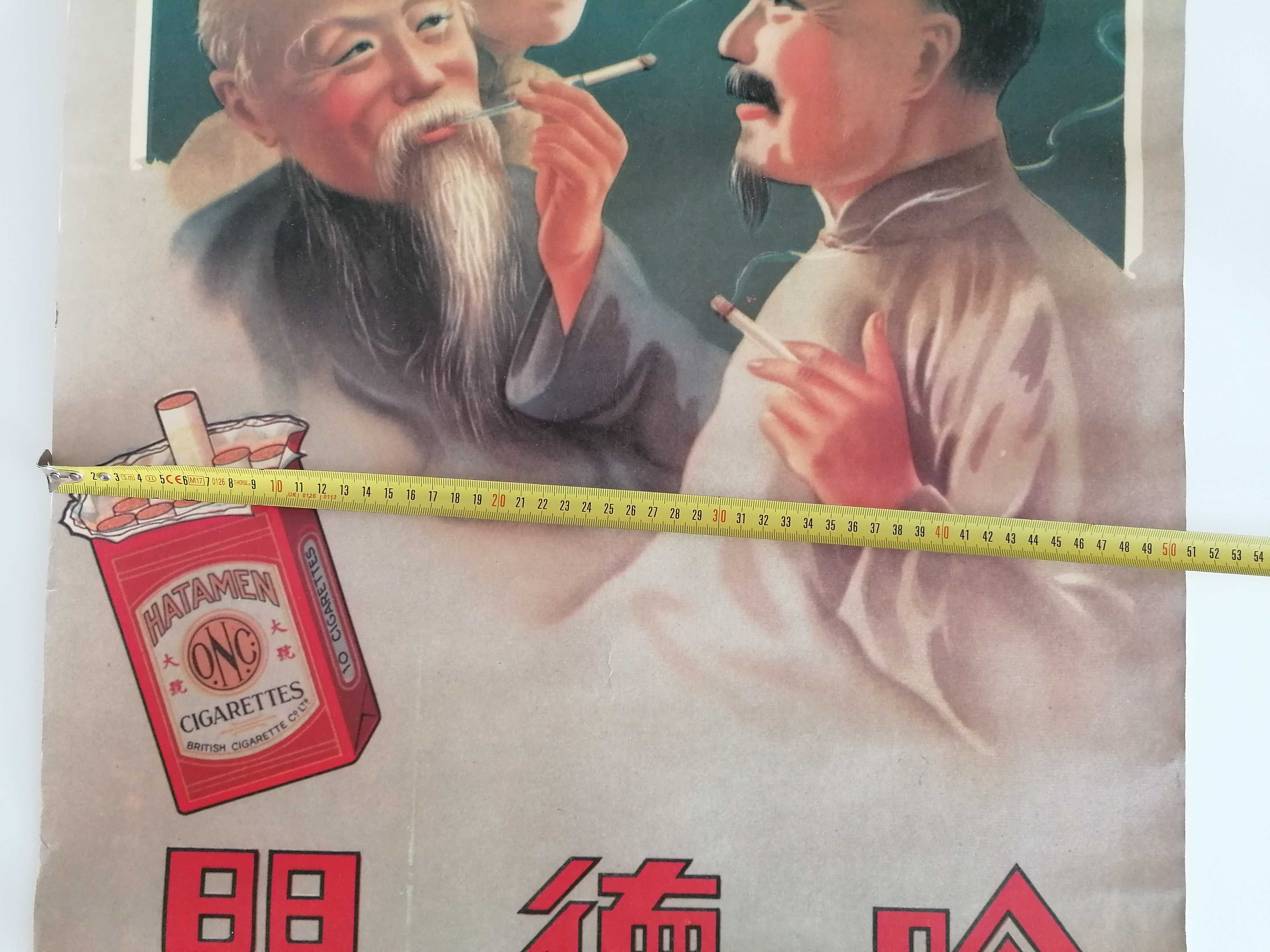 Poster vintage asiatico com publicidade a tabaco