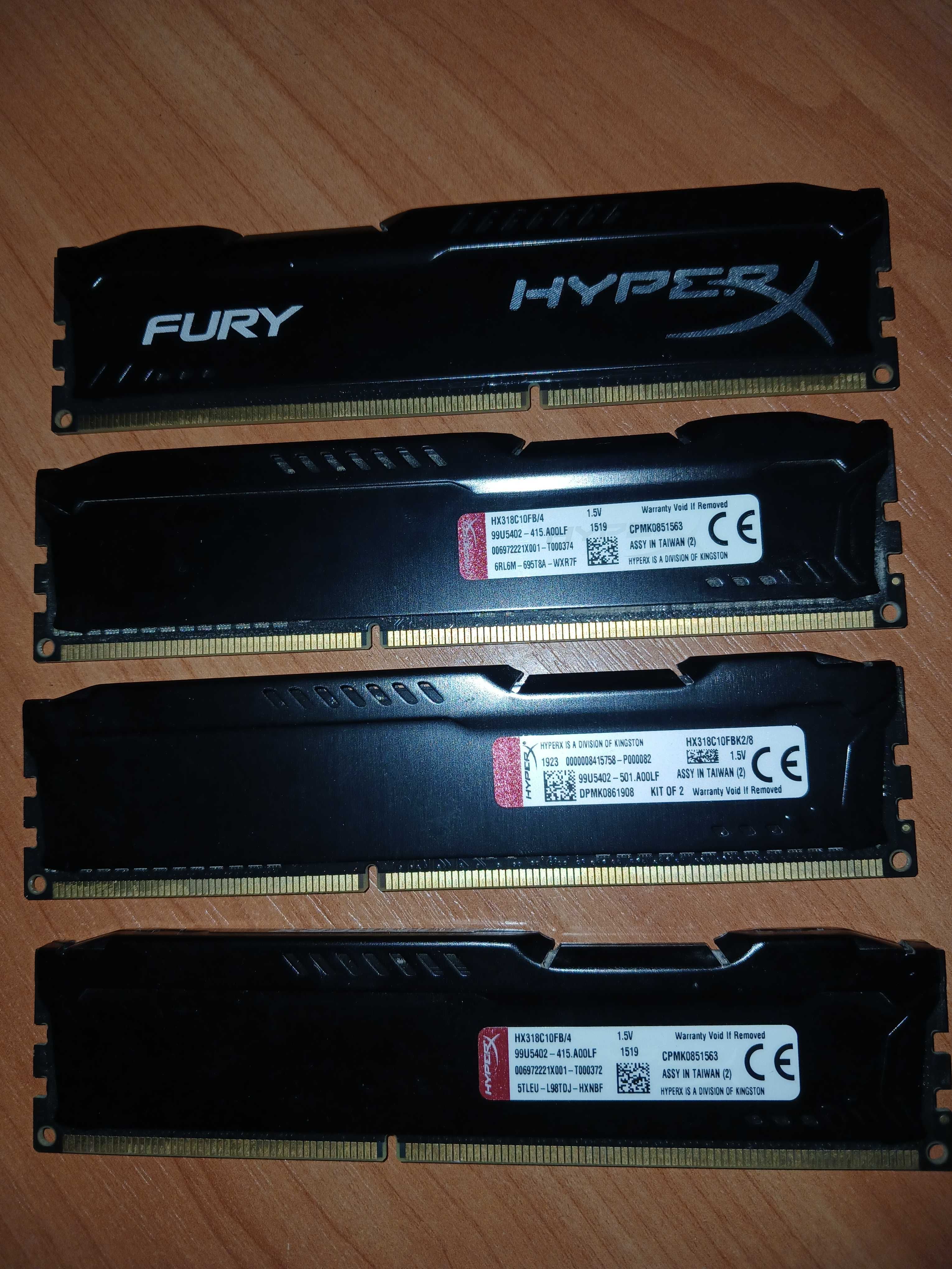 Оперативна пам'ять (ОЗУ) для комп'ютерів HyperX FURY DDR3 4 GB