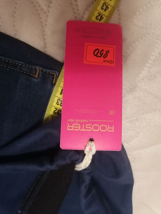 Джинси теплі  на флісі для вагітних