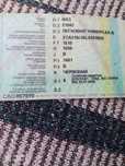 Продам авто ВАЗ 2104