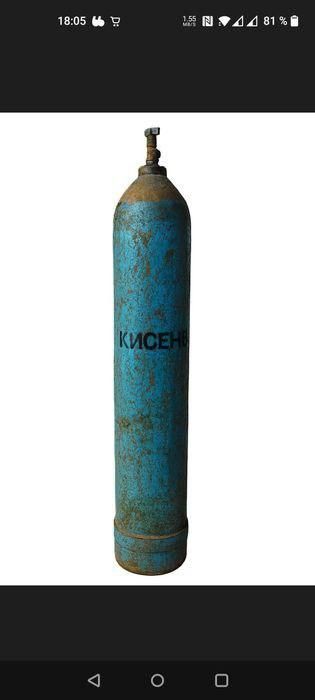 Кислородный балон