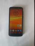 Motorola E5 Plus
