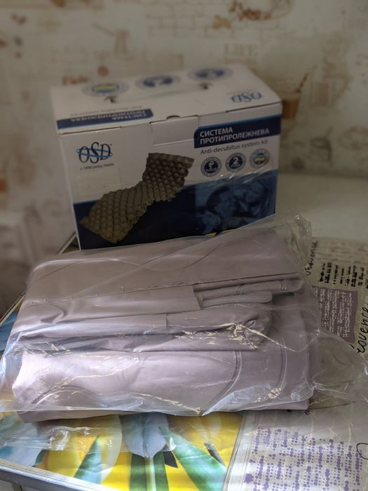 Продам протипролежневу систему