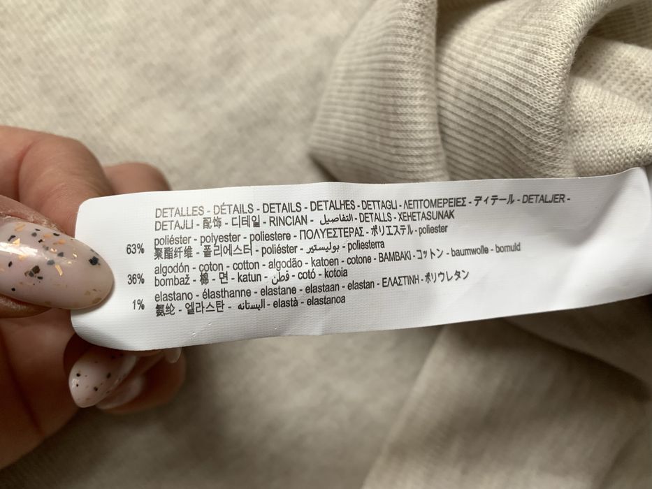 Жилетка Zara нова