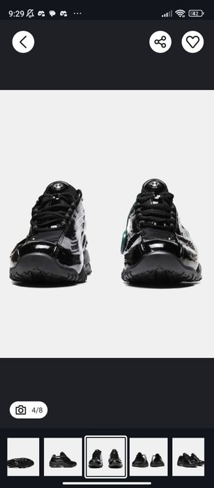 Nike nocta hot step 2