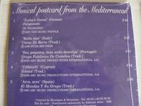 Muzyka świata 7 CD zafoliowane zestaw Prezent