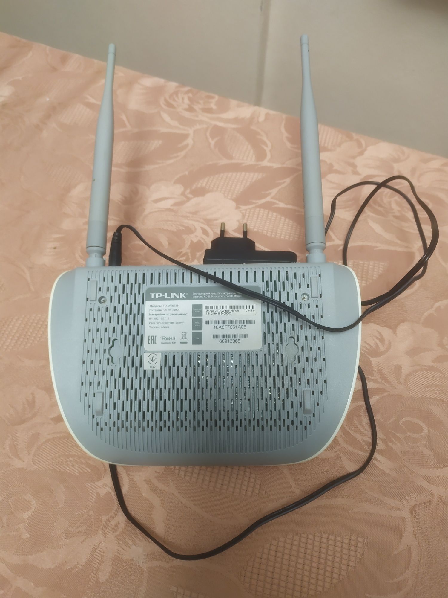 Роутер маршрутизатор з вмонтованим adsl модемом