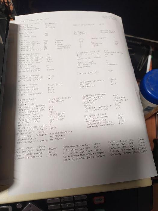 Принтер рікош на запчастини