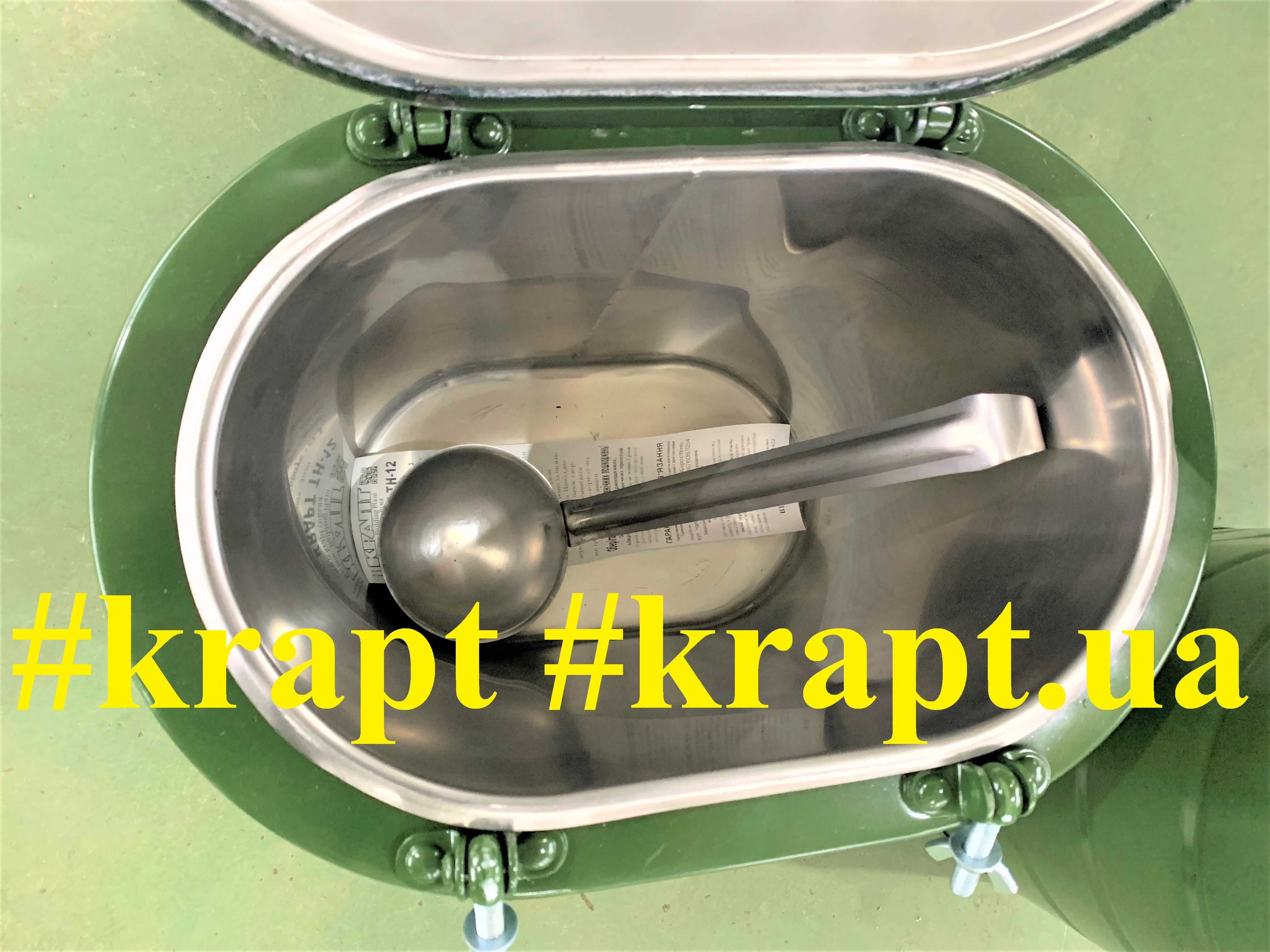 Бак (казан), деко из нержав. стали для кухня полевая КП-125, КП-130