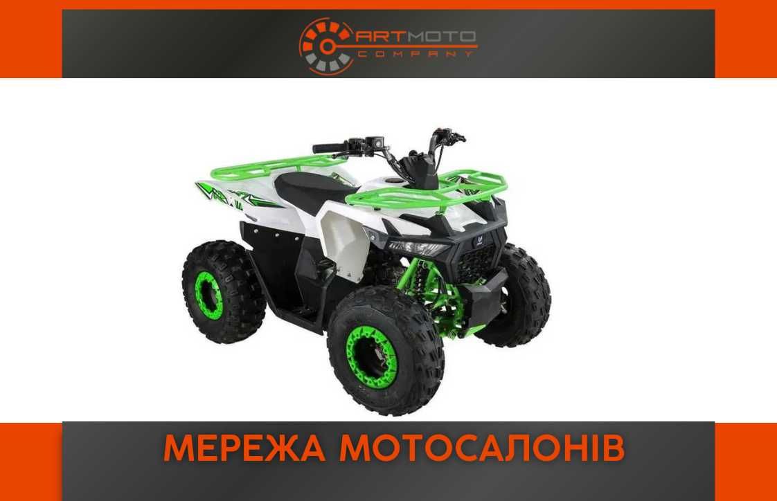 Купити новий квадроцикл Mikilon Hammer 125, в АртМото Кременчук!