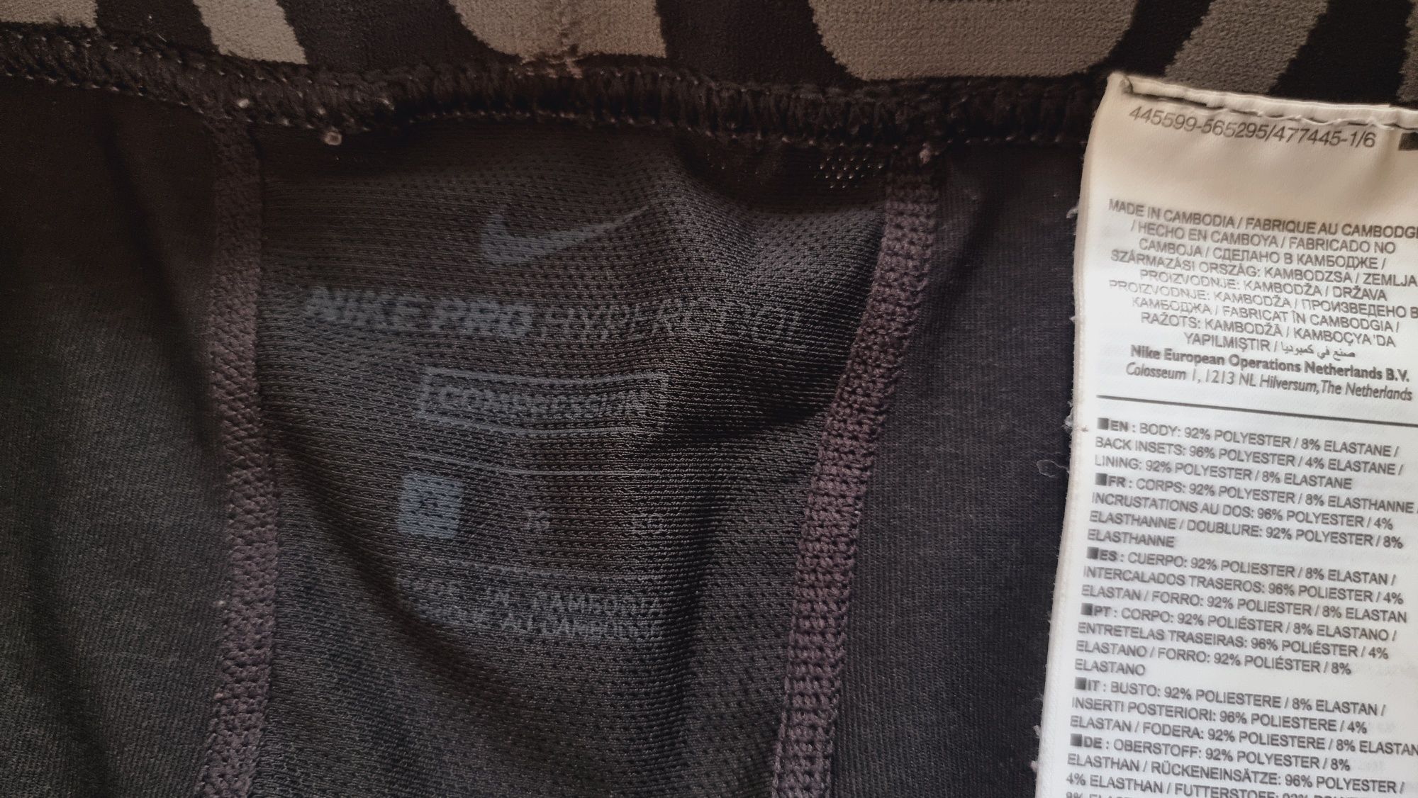 Legginsy kompresyjne Nike Pro Hypercool Compression