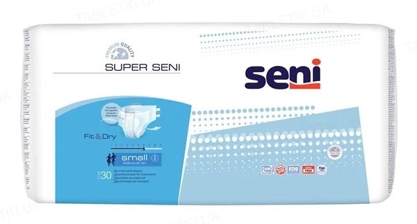 Подгузники , памперсы для взрослых Super Seni small, 30 штук
