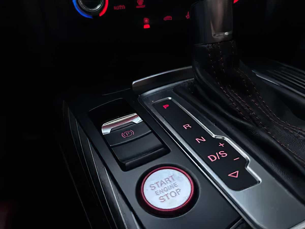 Audi S5 3.0 TFSI Quattro S tronic