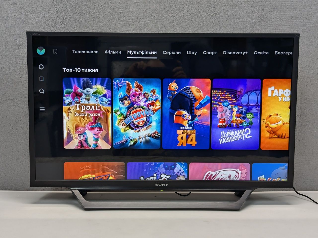 Sony KDL-32WD603 SmartTV WiFi / IPS / T2 / 2017
