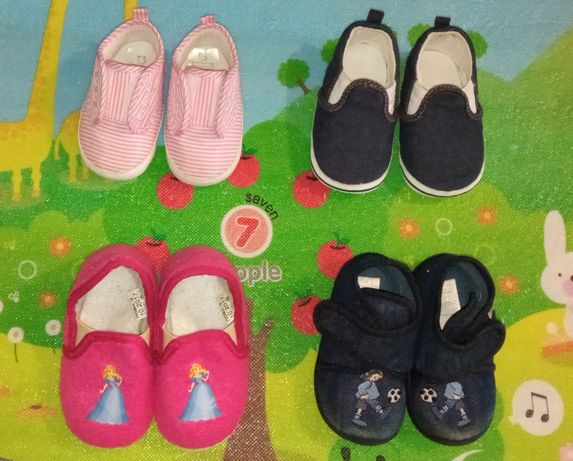 Взуття дитяче (розмір 17, 18)
