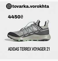 Оригінальні кросівки Adidas Terrex Voyager 21