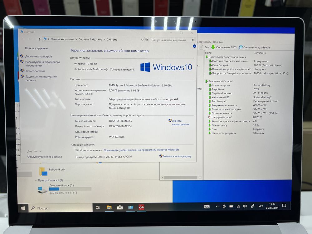 Surface laptop 3 15" 2K IPS Сенсорний Ryzen 5