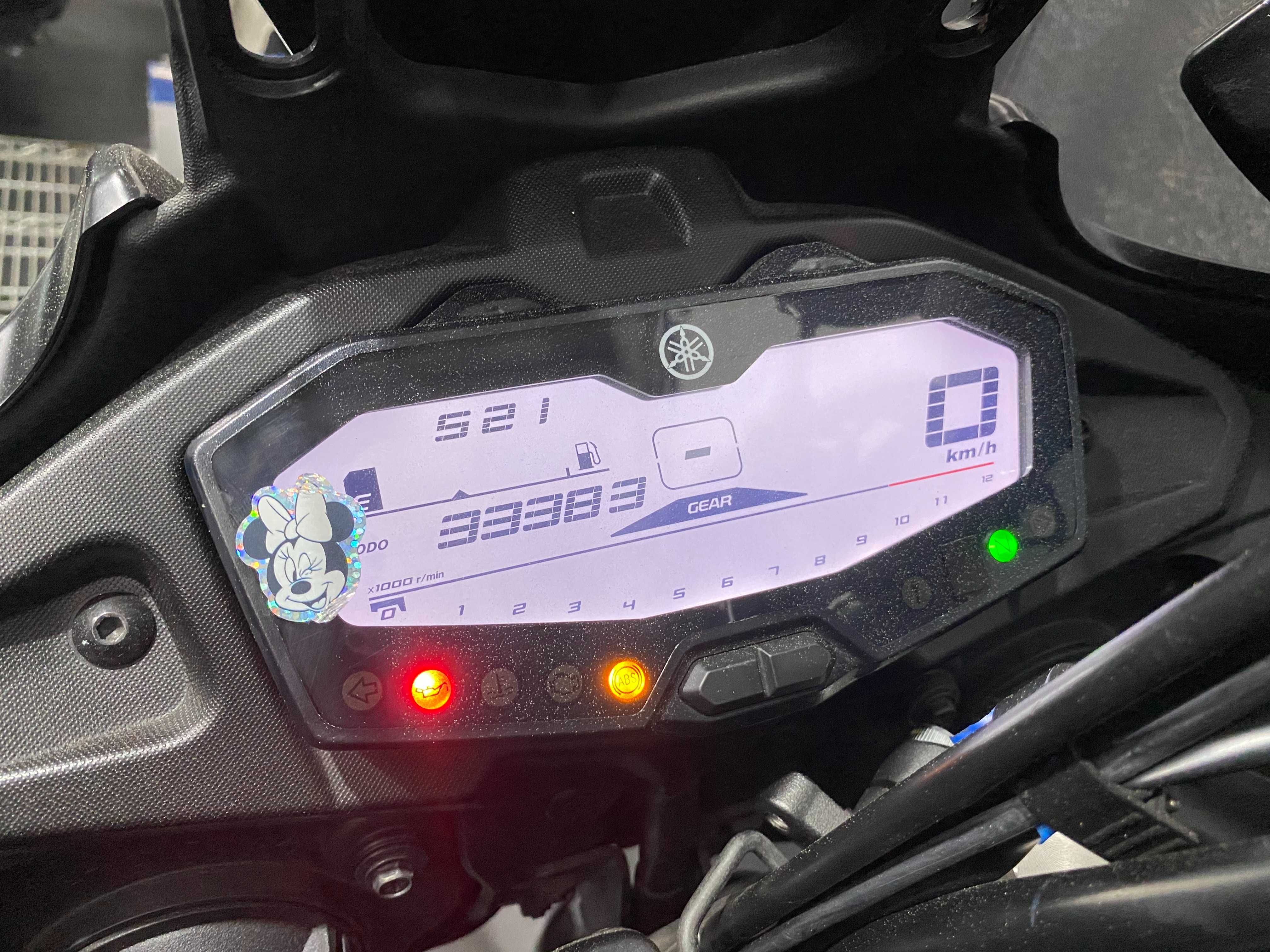 Yamaha Tracer 700