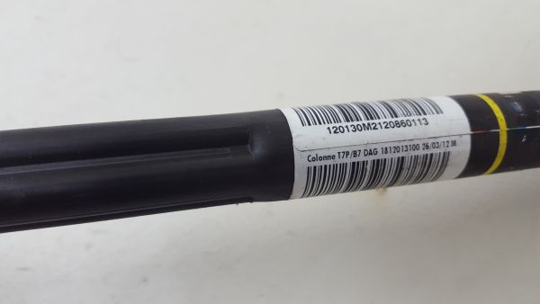 Coluna de direção CITROËN DS4 (NX_)