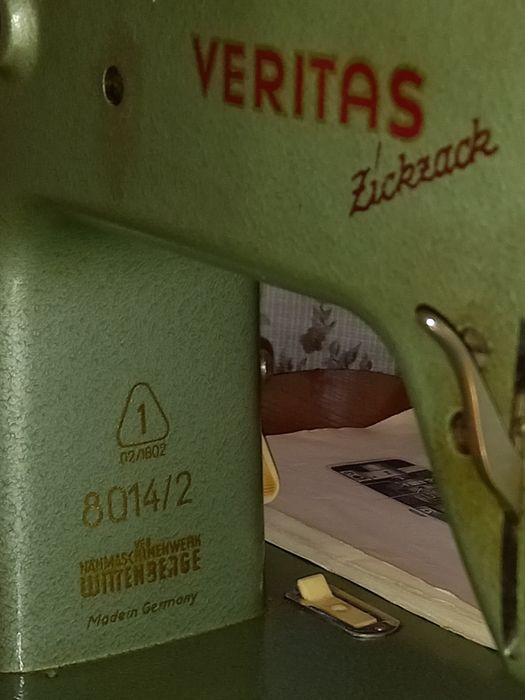 Швейная машинка Veritas 8014/2