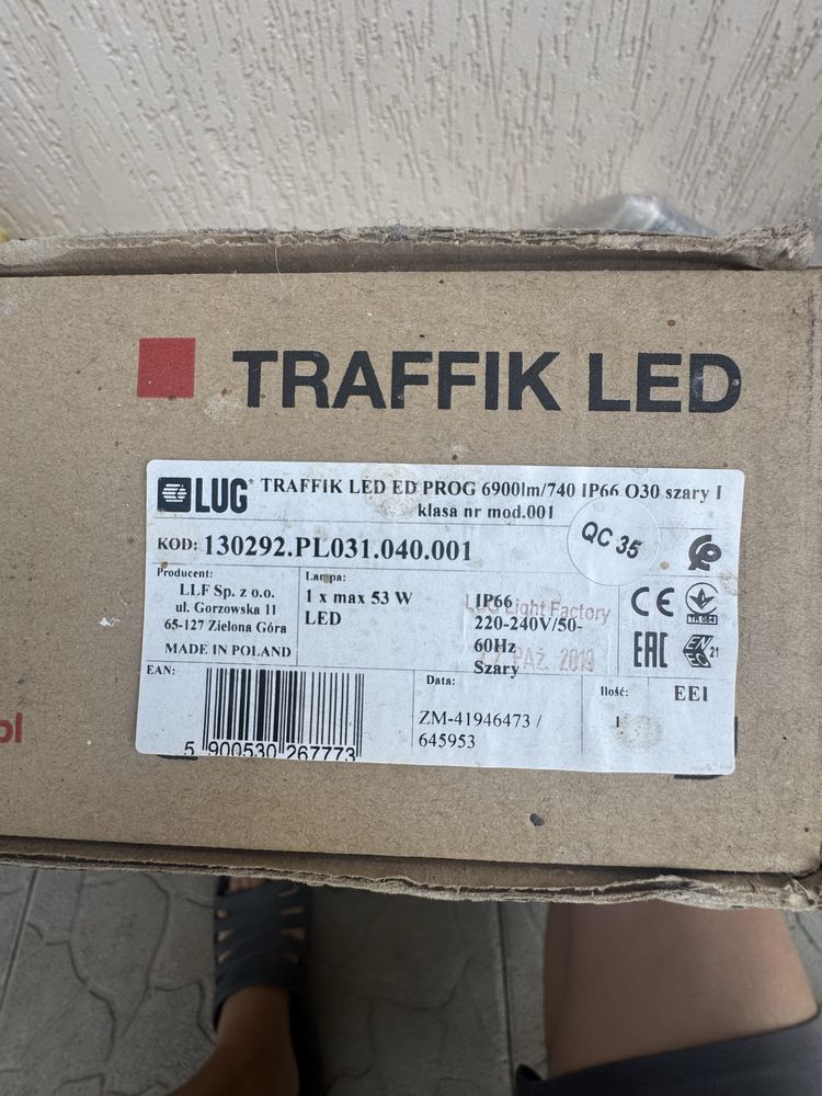 Вуличний ліхтарь TRAFFIK LED