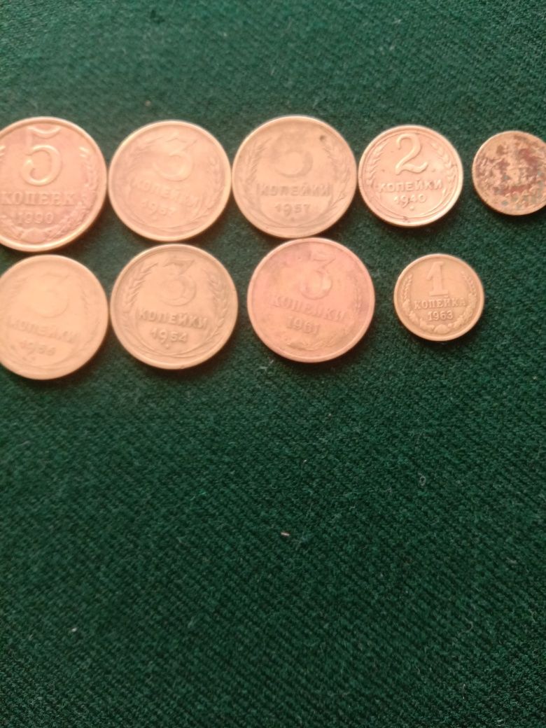 Редкостные монеты СССР