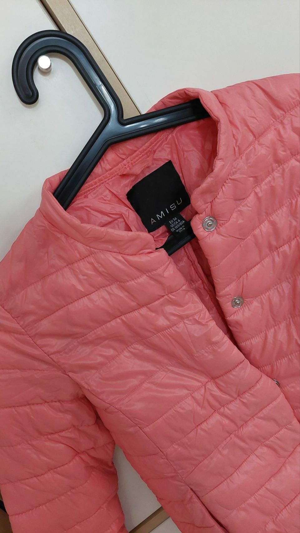 Różowa pikowana kurtka New Yorker Amisu