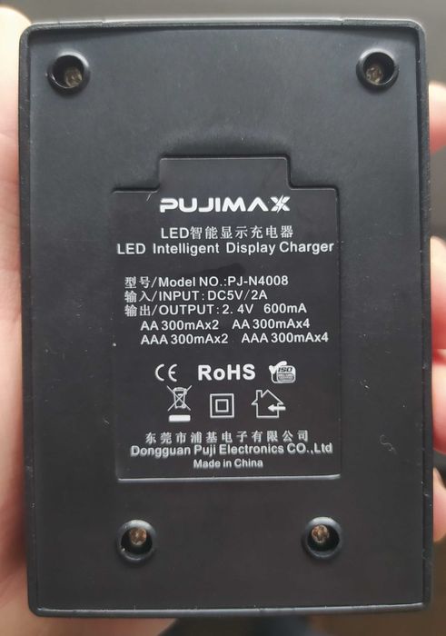 Зарядное устройство PUJIMAX PJ-N4008 для AA/AAA Ni-MH/Ni-Cd 1,2 В