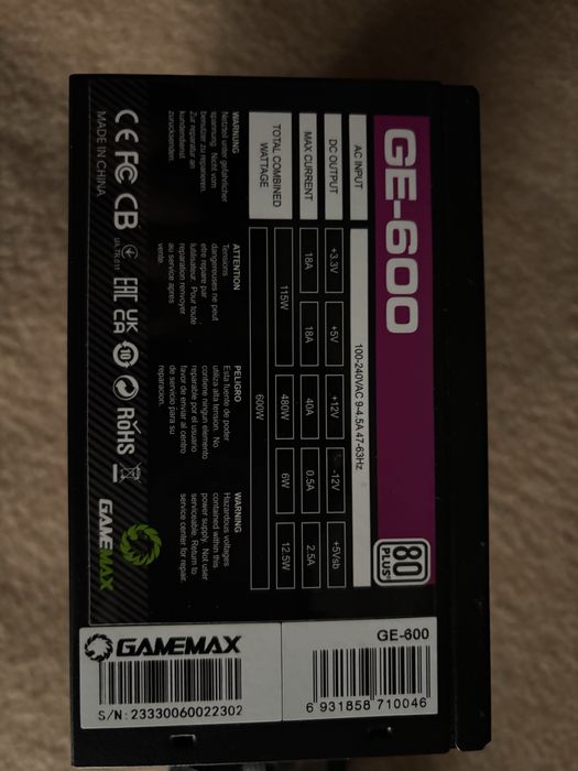 Блок питания Gamemax ge600
