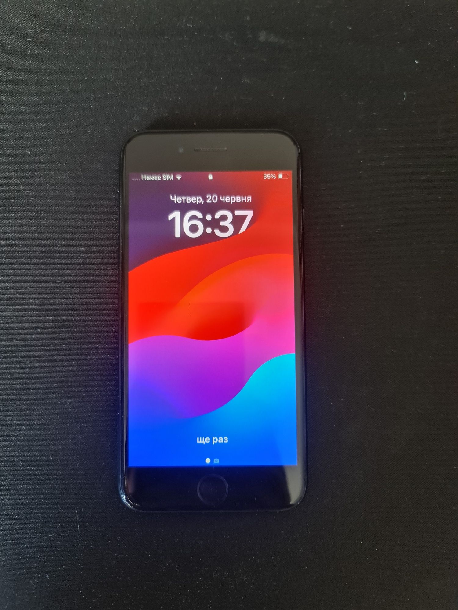 Продам Iphone SE 64gb