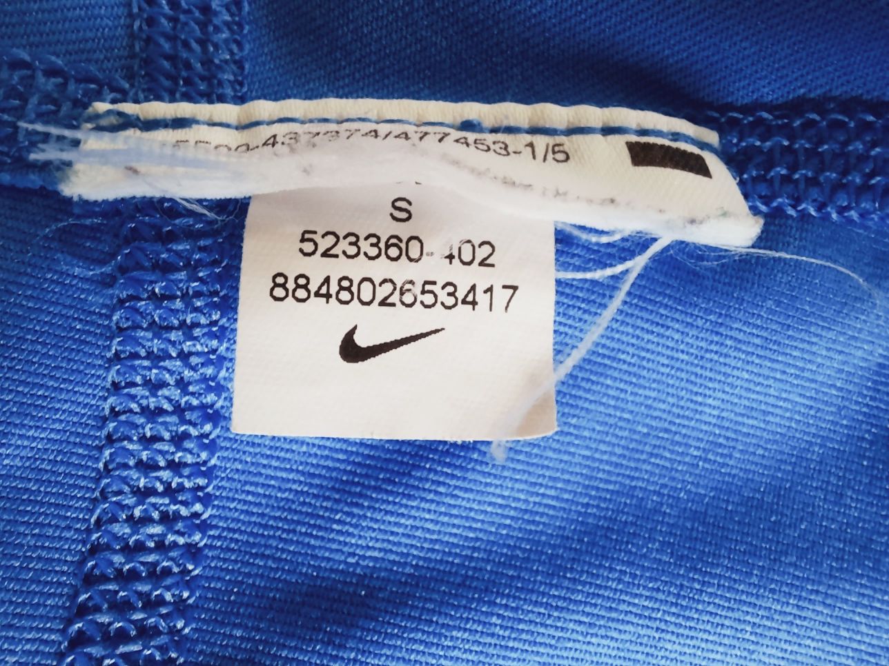 Тенісна сукня, Nike, s