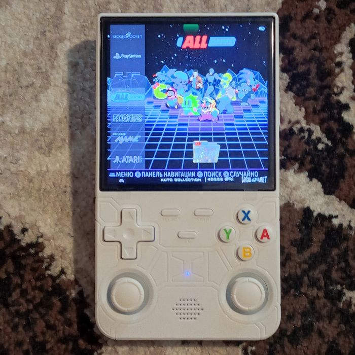 Ретро консоль R36 Ultra