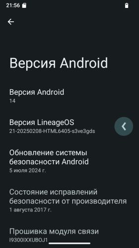 Samsung Galaxy S3 Neo Dual Sim Android 14 LineageOS 21