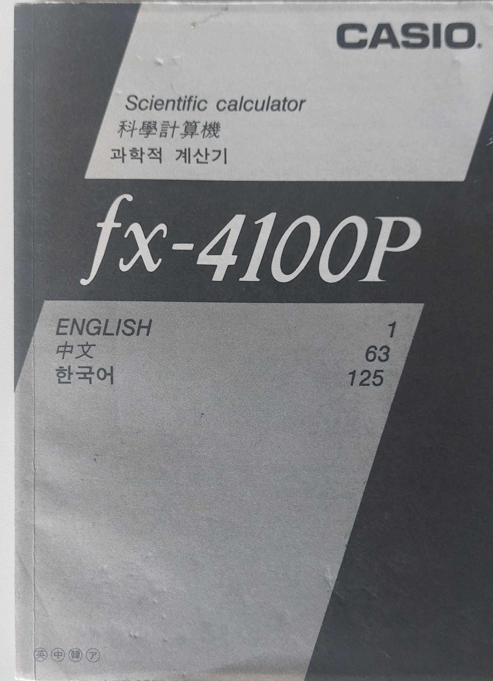 Calculadora científica CASIO fx-4100P